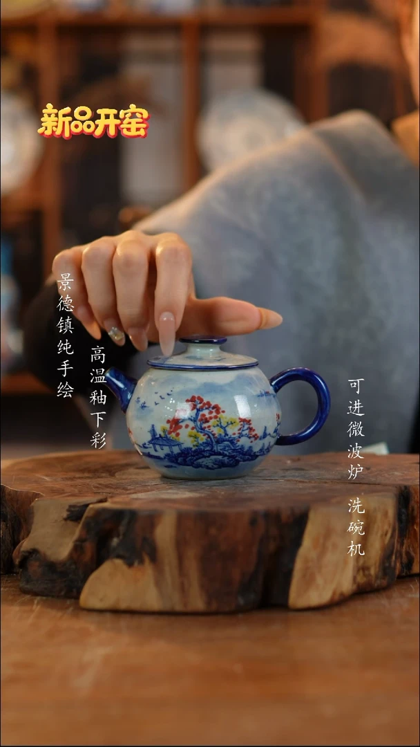 其他陶F641老陶泥小壶微瑕