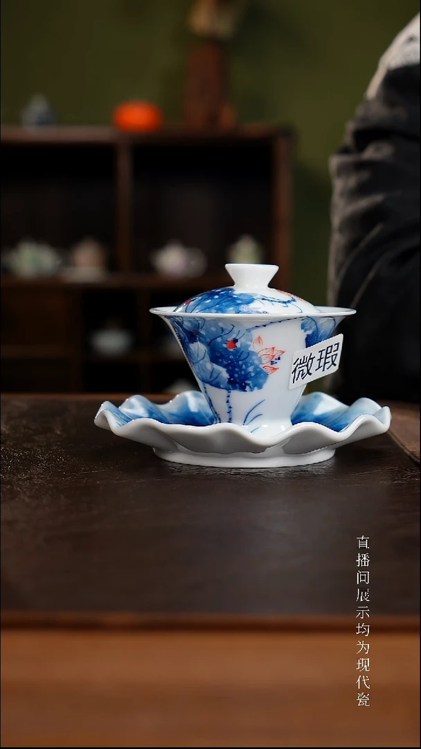 三钰堂茶器直播闪购专属链接（以闪购图片为准）