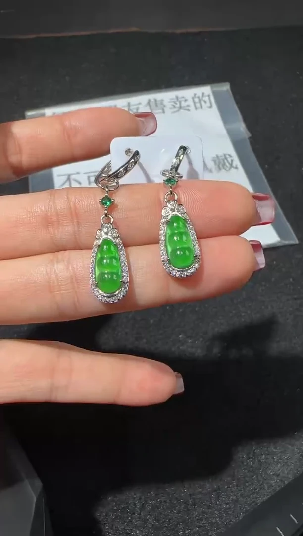 【闪购商品】翡翠耳饰未镶嵌8994多样性发货拍一发一