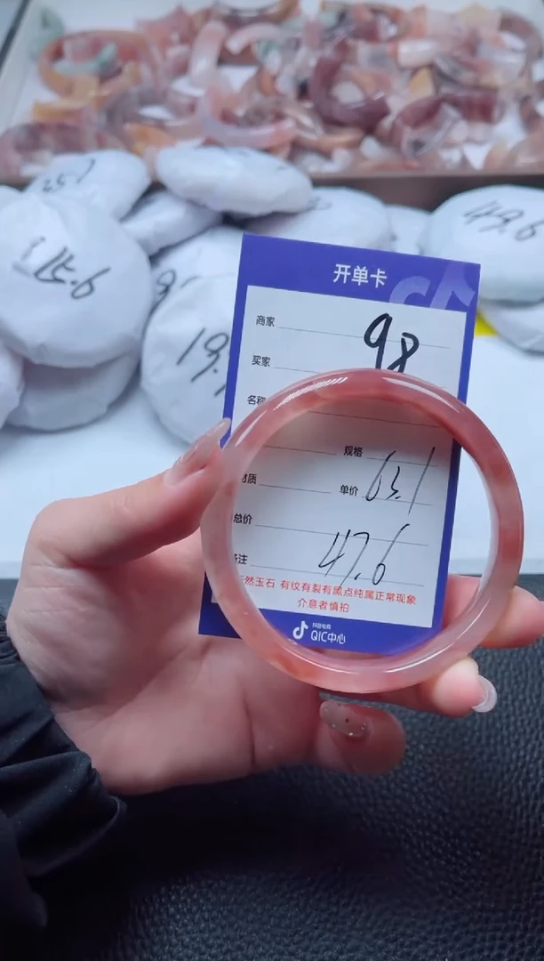【闪购商品】石英质玉手镯未镶嵌98-63