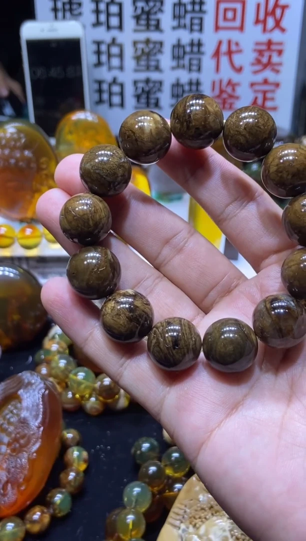 未镶嵌琥珀珠宝奇石手串17mm+