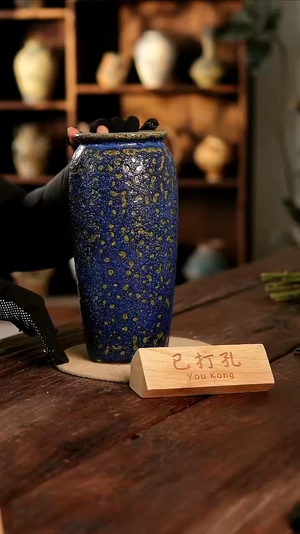 摆件2-186高30口12误差2已打孔