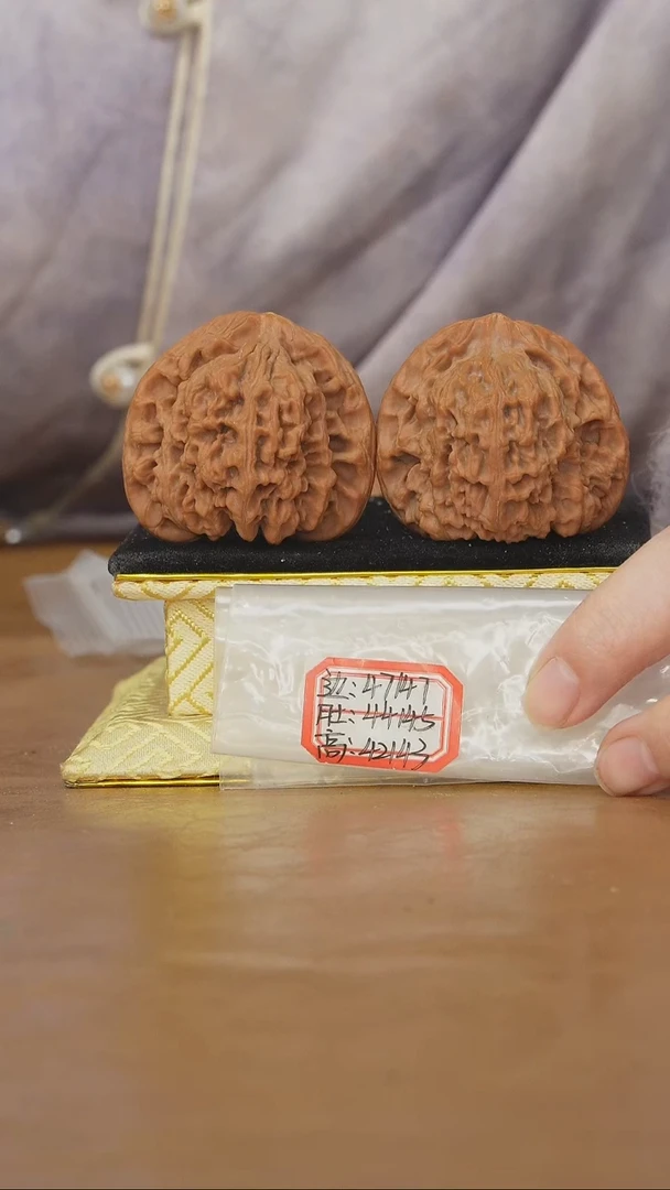 把件文玩核桃自*渡原产地南将石