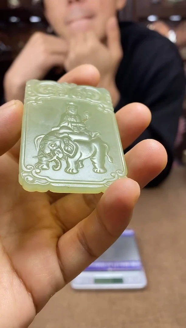 【闪购商品】和田玉颈饰未镶嵌挂件