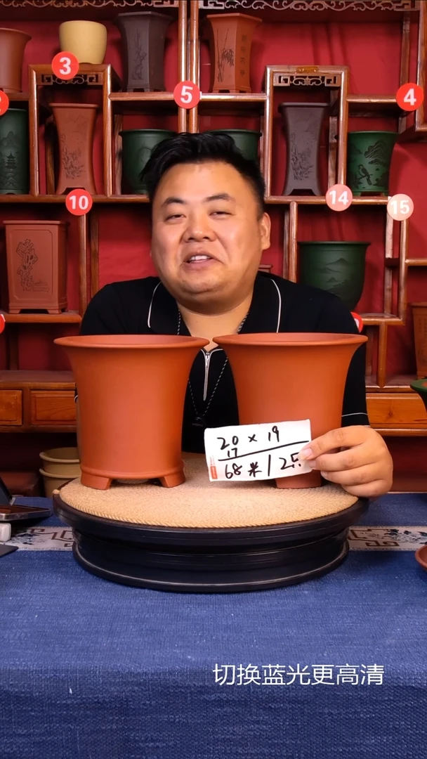 紫砂花盆111111111