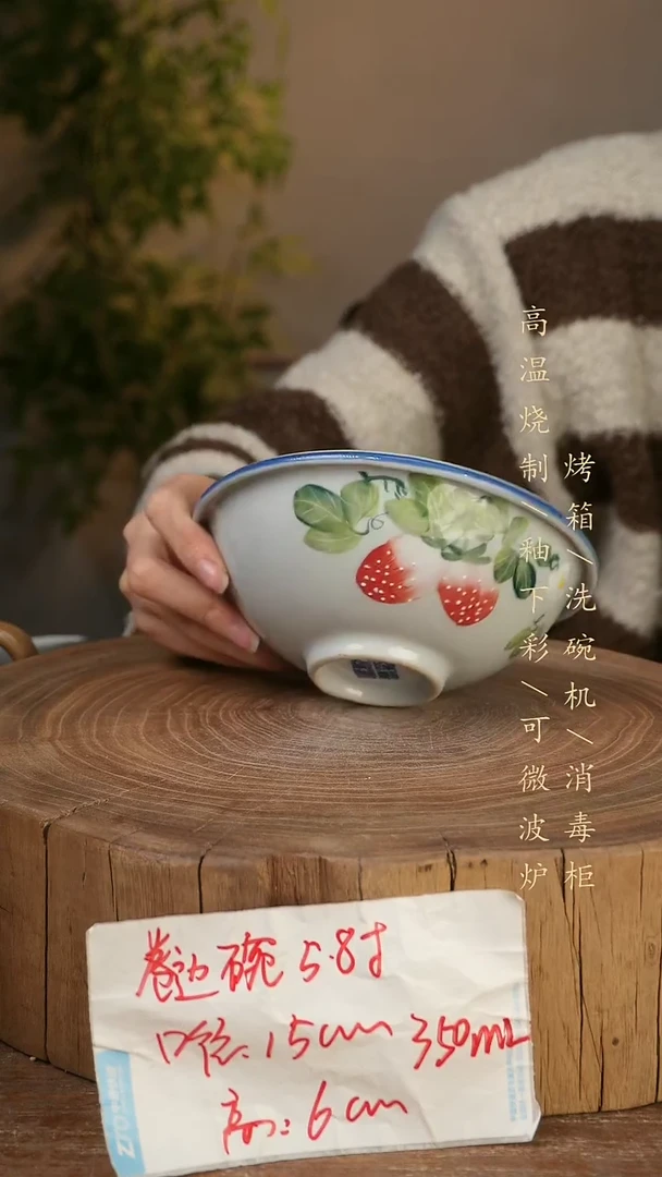 碗瓷景德镇手工手绘高温瓷釉下彩