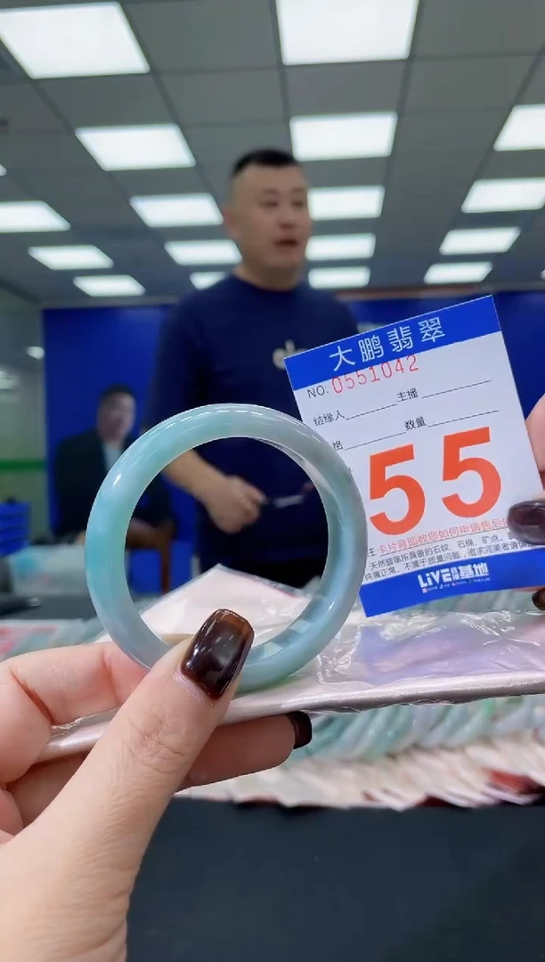 未镶嵌手镯翡翠AAAAAAAAAA