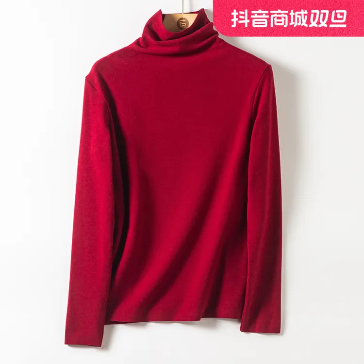 YANPING/燕苹纯色网红半高领德绒百搭双面半套头保暖秋冬T恤/0816