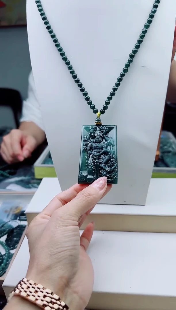 颈饰未镶嵌翡翠多样性发其一（不动明王）