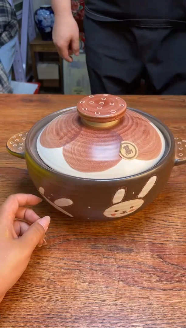 瓷片瓷片满20米包邮一单一付