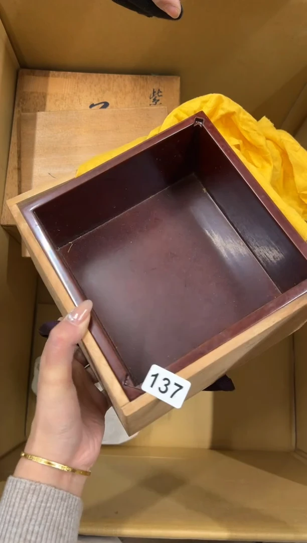 【闪购商品】瓷片137中古商品谨慎参拍