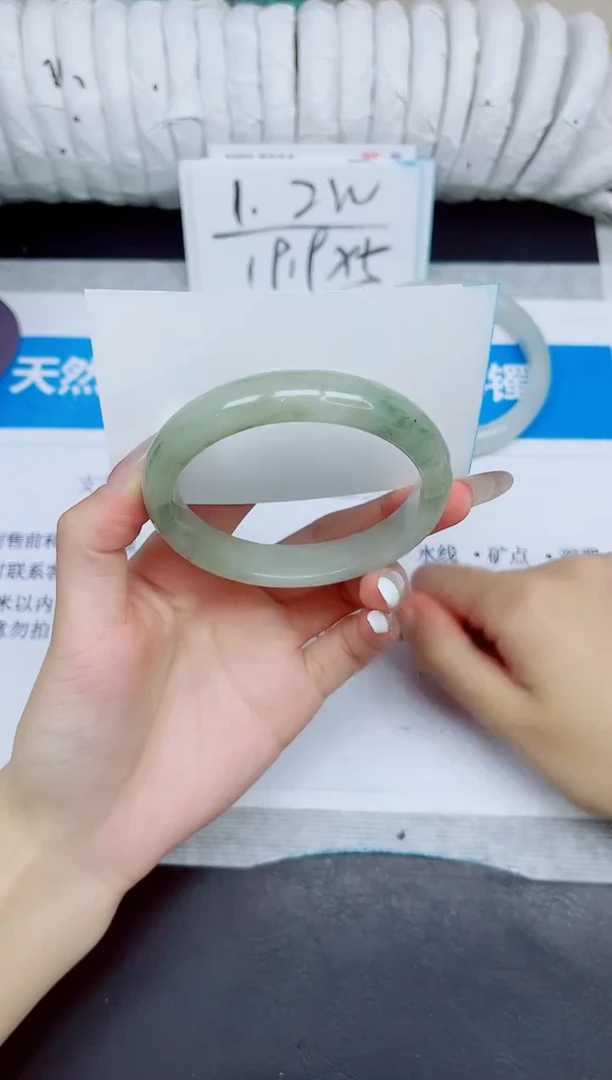 石英质玉手镯未镶嵌177/56.6