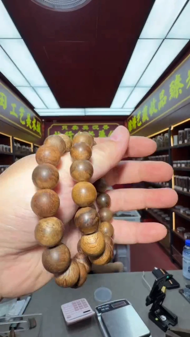 沉香手串多样性发一