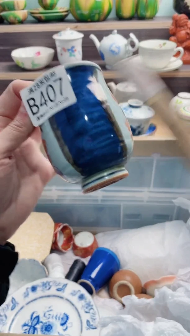 【闪购商品】B407***********