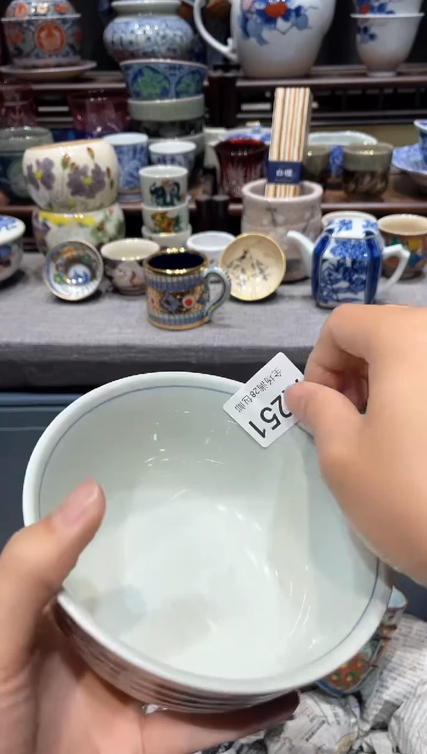 瓷片闪购商品专用链接