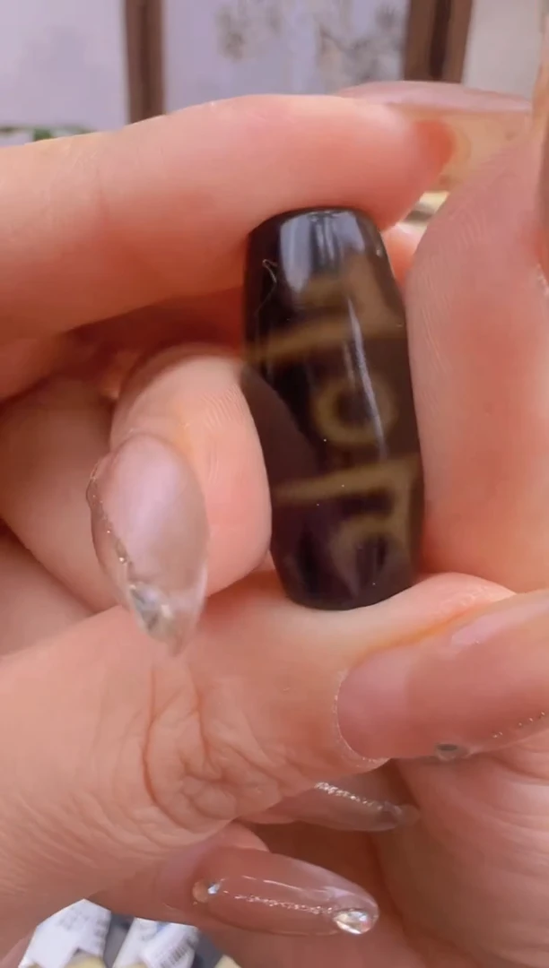 【闪购商品】玛瑙/玉髓吊坠(不含链)未镶嵌67.(微瑕随机发货)