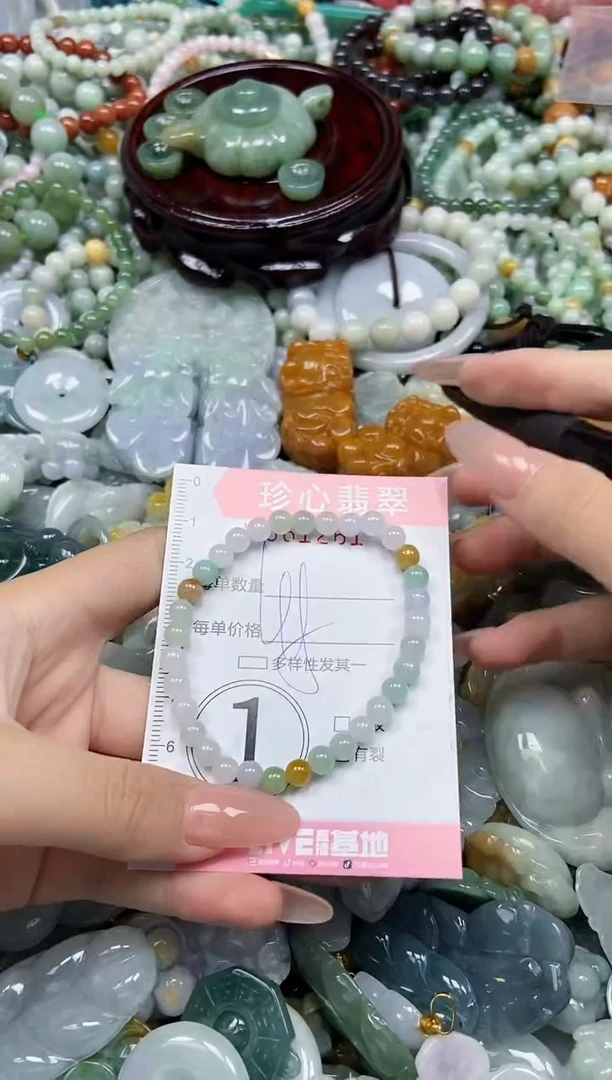 颈饰未镶嵌翡翠闪购0361261