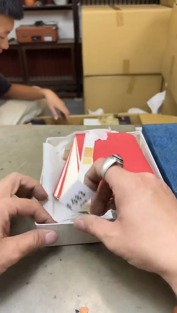 瓷片983聚宝缘海淘精选