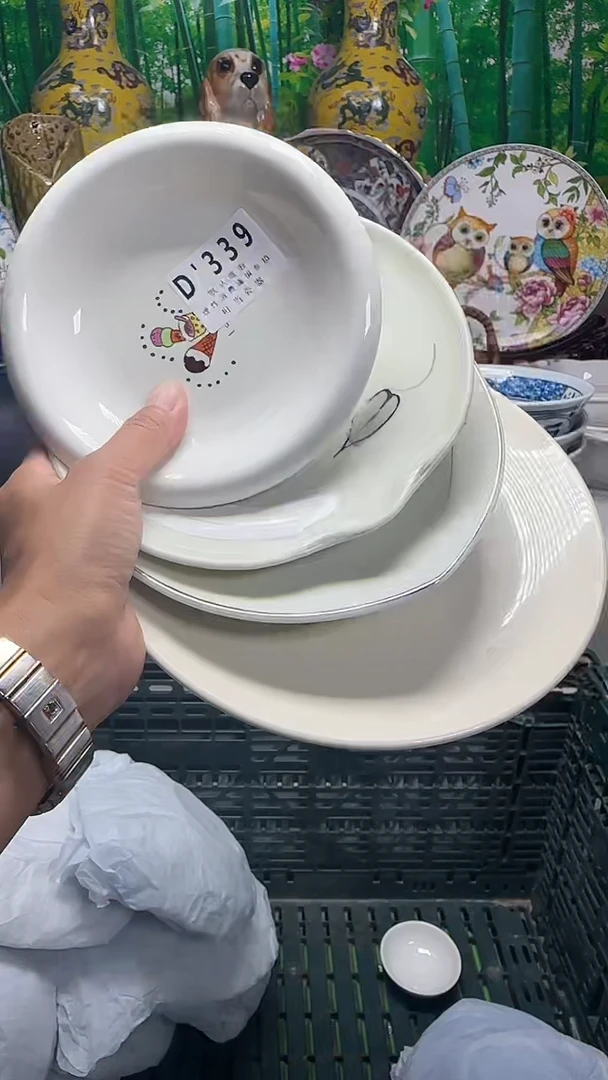 瓷片无*名339qqqqqqqqqqqqq