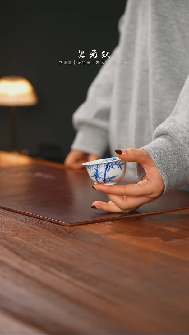 【闪购商品】精品茶器【本店无运费险】