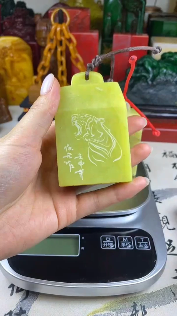 寿山石印石1寿山石随机发货