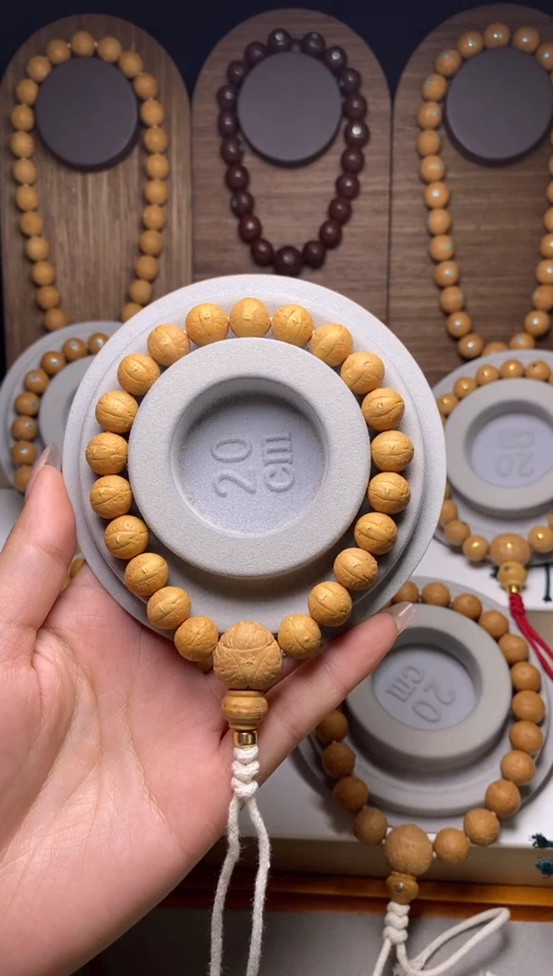 吊坠凤眼菩提饼****记11.5加素串