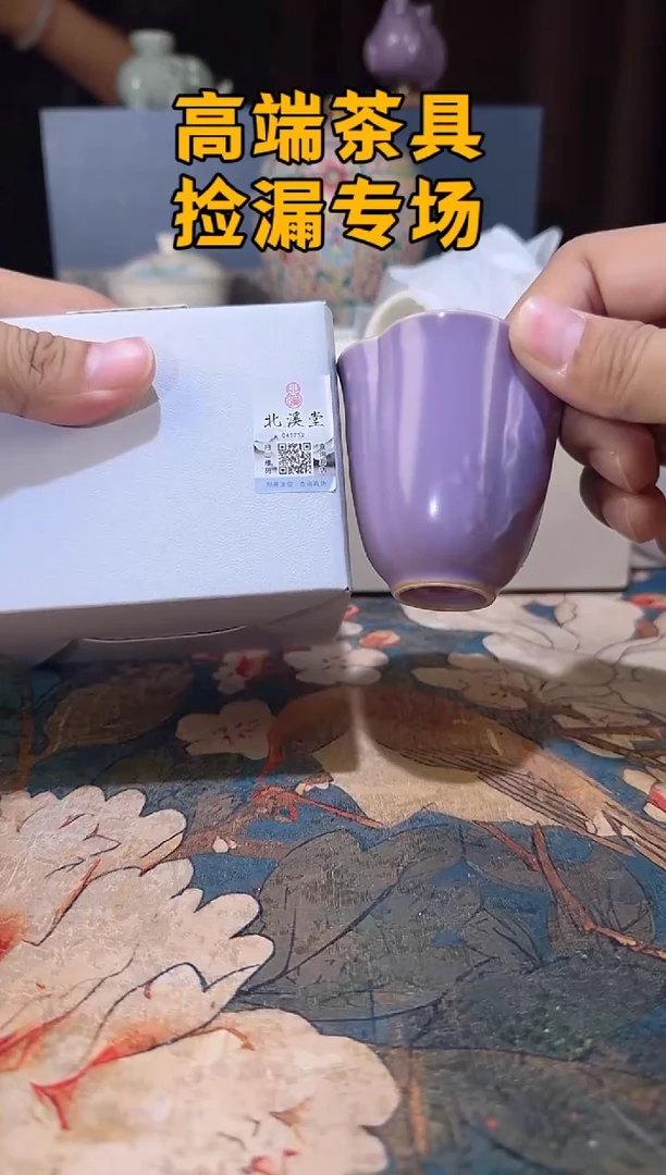 瓷茶屿山岚专用链接@@@@@