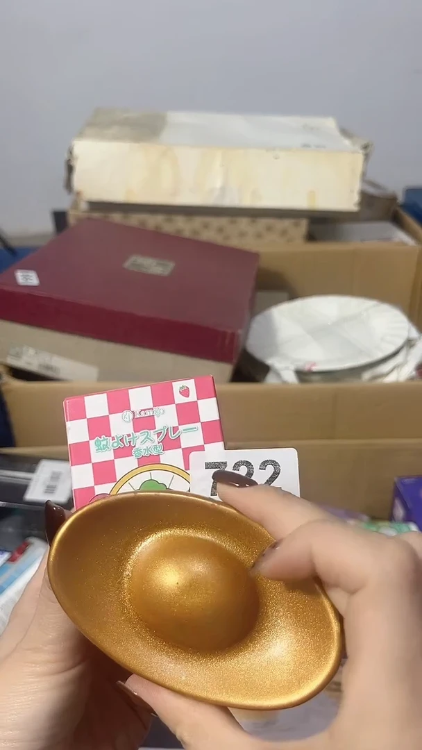 瓷片陶茶周边666文玩多人