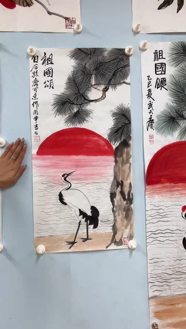 国画G****0齐可来老师祖国颂