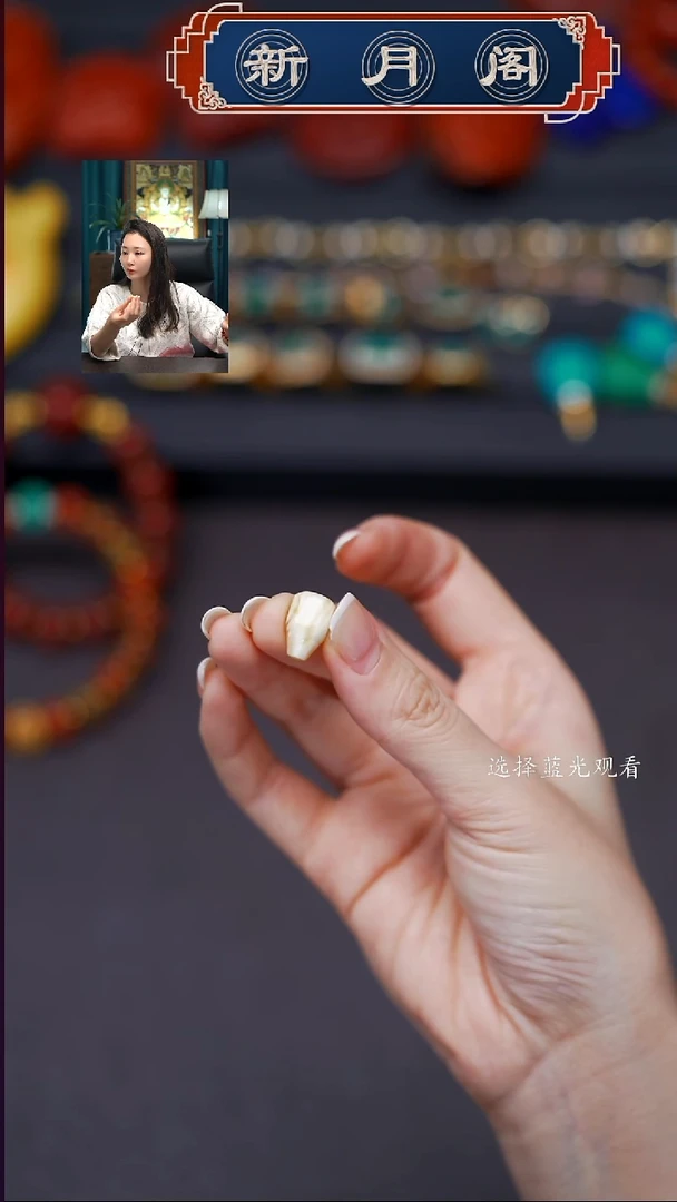 裸石蜜蜡未镶嵌王*王文玩配饰多样性发货