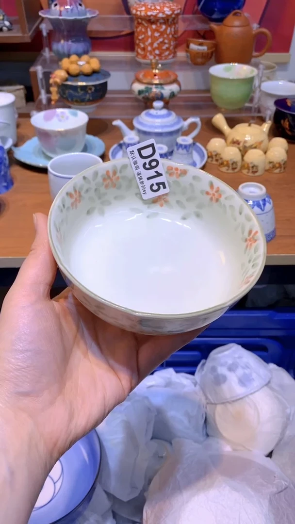 【闪购商品】思羽甄选壹号商品DD915