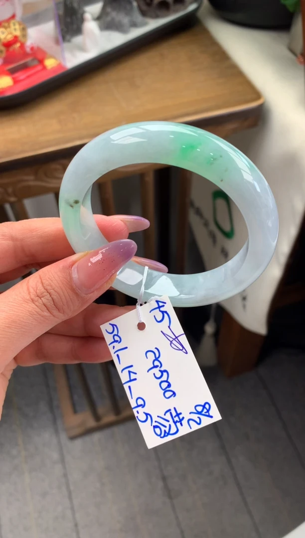 【闪购商品】翡翠手镯未镶嵌手镯