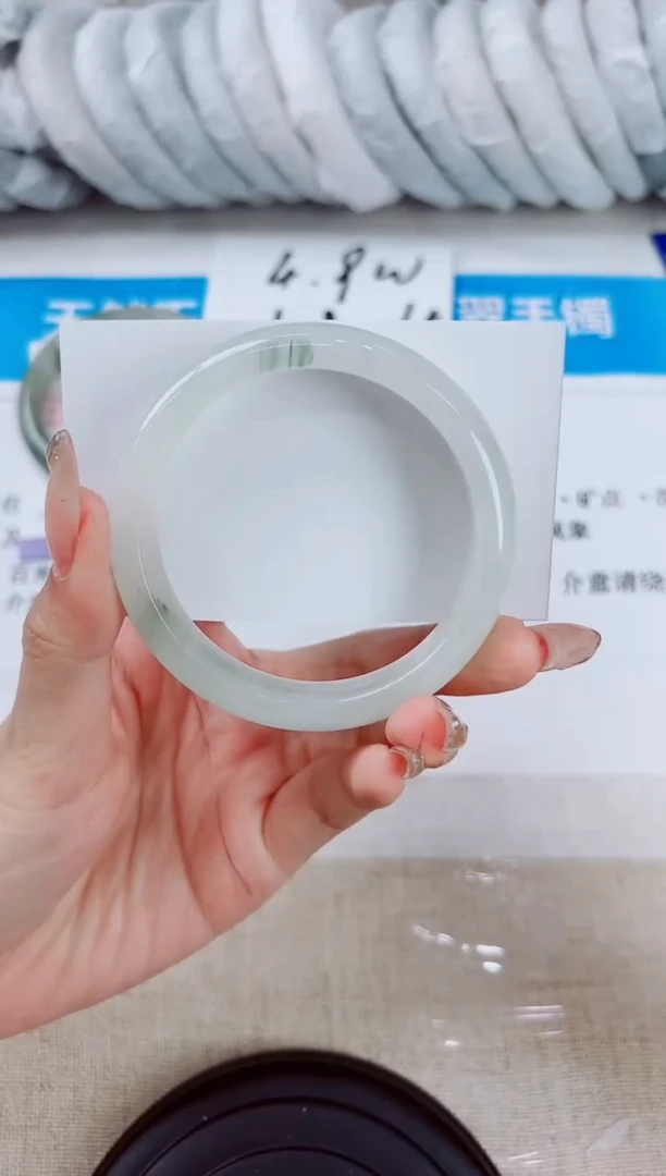 石英质玉手镯未镶嵌225-（56）