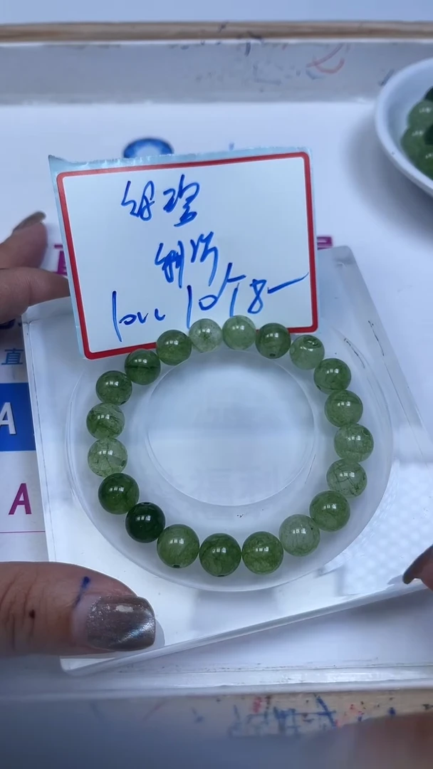 未镶嵌散珠碧玺D49 绿碧玺10mm10个8元