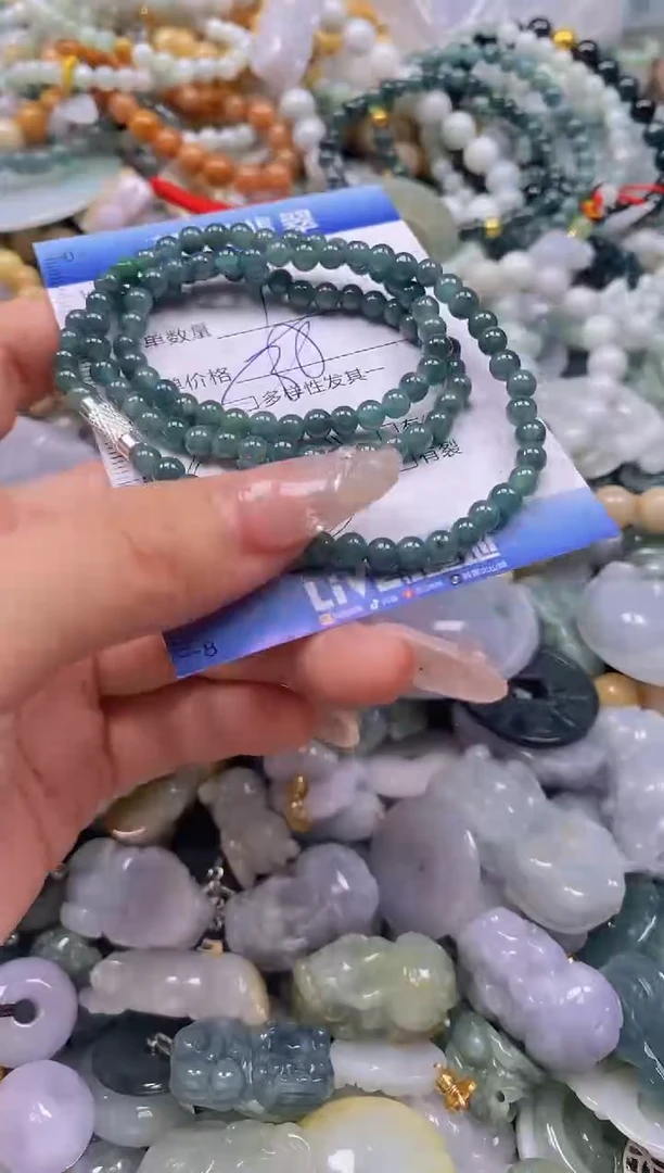翡翠未镶嵌颈饰闪购0269235多样性发其一