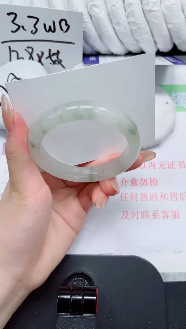 石英质玉手镯未镶嵌163-55