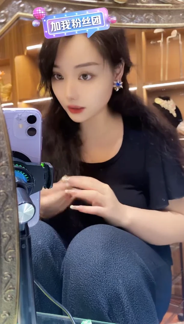 琉璃铜合金楚楚珠宝中古甄选不退换