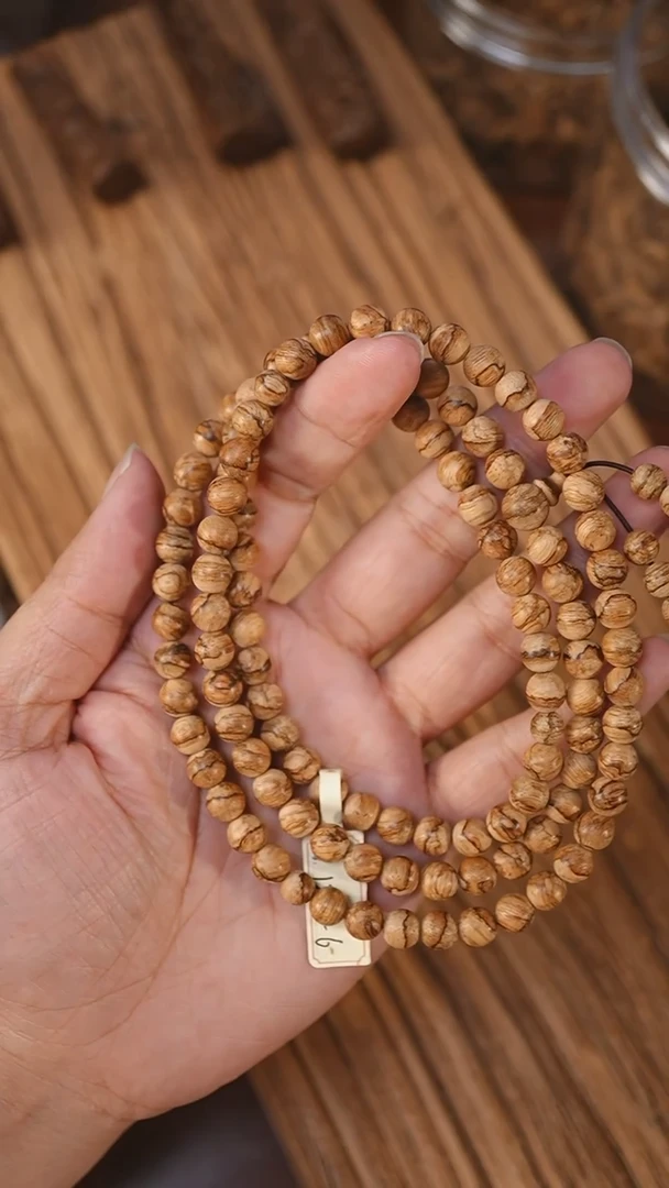 沉香手串达拉干虎纹0.75-15.9克ca1202