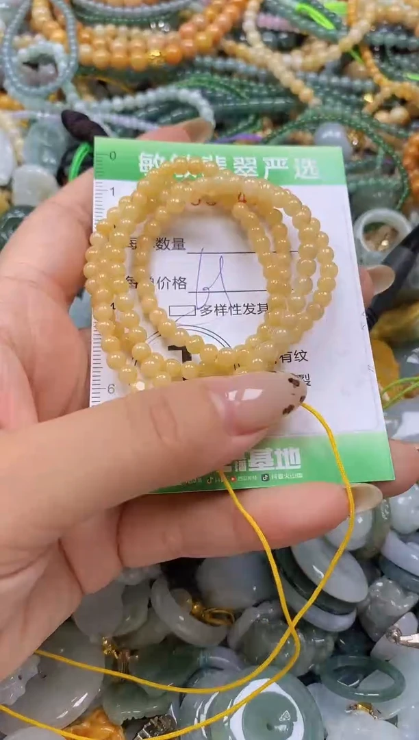 颈饰未镶嵌翡翠闪购0364578qq