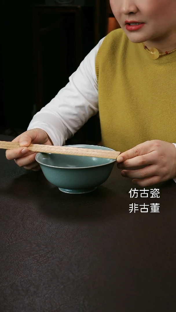 其他中号卷足汝窑碗71