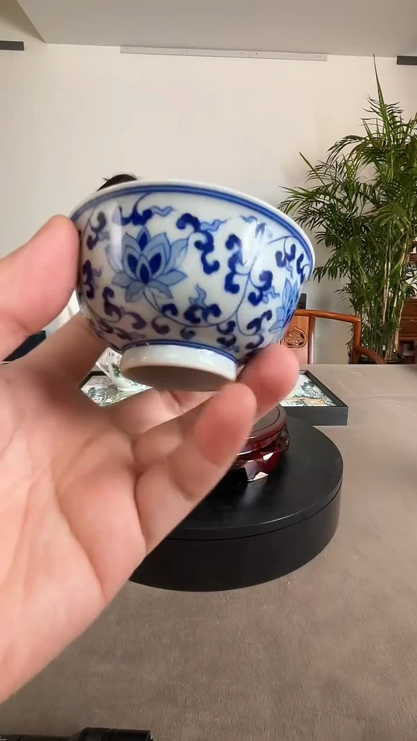 杯子陶瓷瑞林珍藏《缠枝莲》单杯