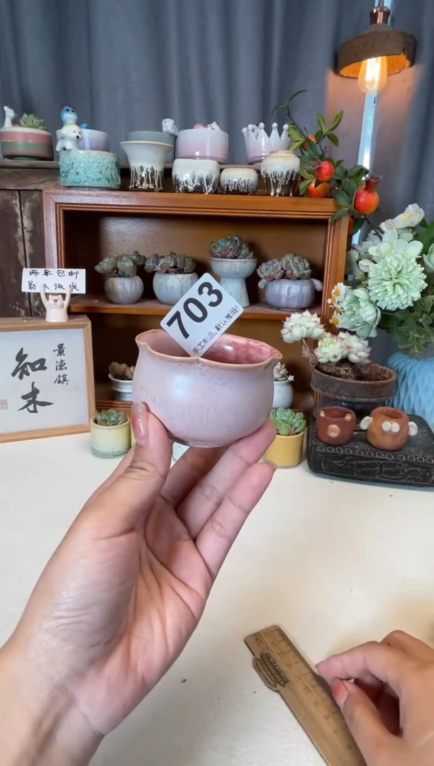 瓷片703知木小芳花盆