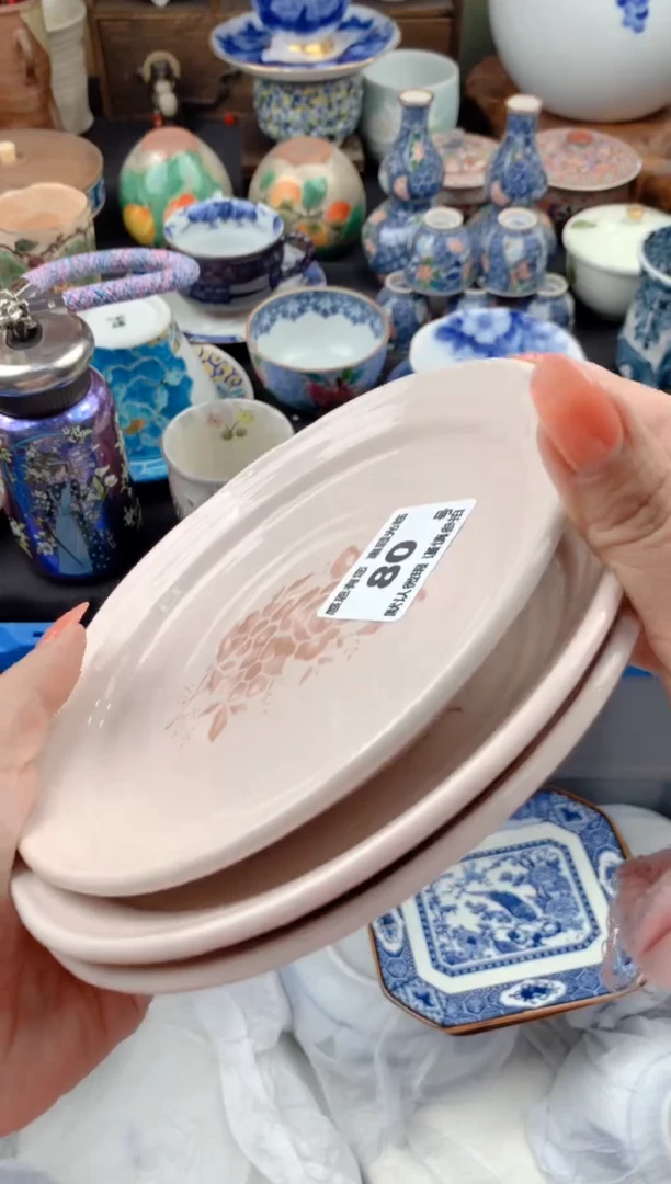 【闪购商品】瓷片80号九姑娘工艺品瓷器