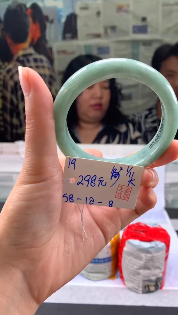 未镶嵌手镯翡翠简*翡翠手镯 下单联系小耳机#19