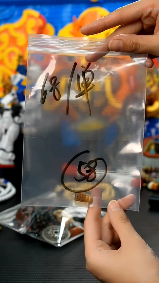 【闪购商品】草珠菩提吊坠58藏传原生态藏传饰品（多样性）