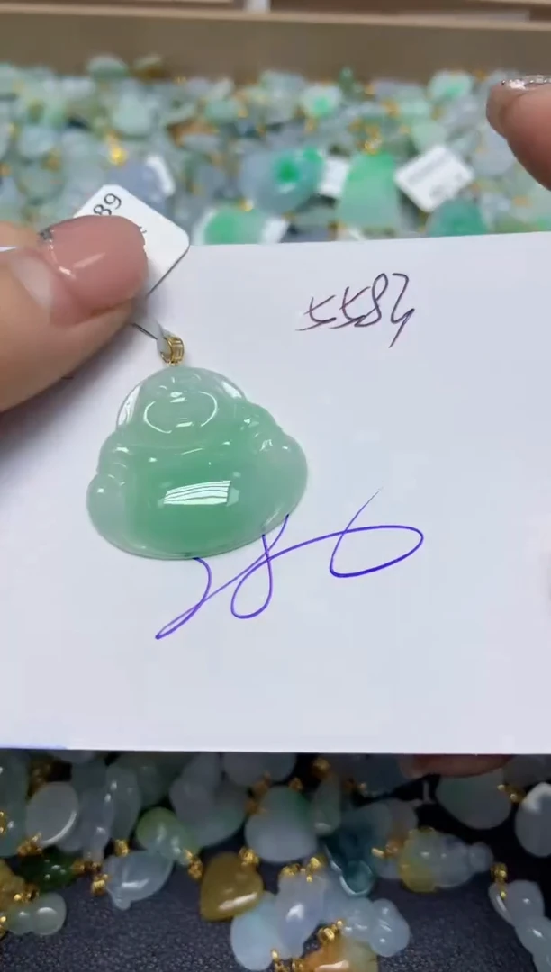 【闪购商品】翡翠挂件18K金镶嵌 天然翡翠A货