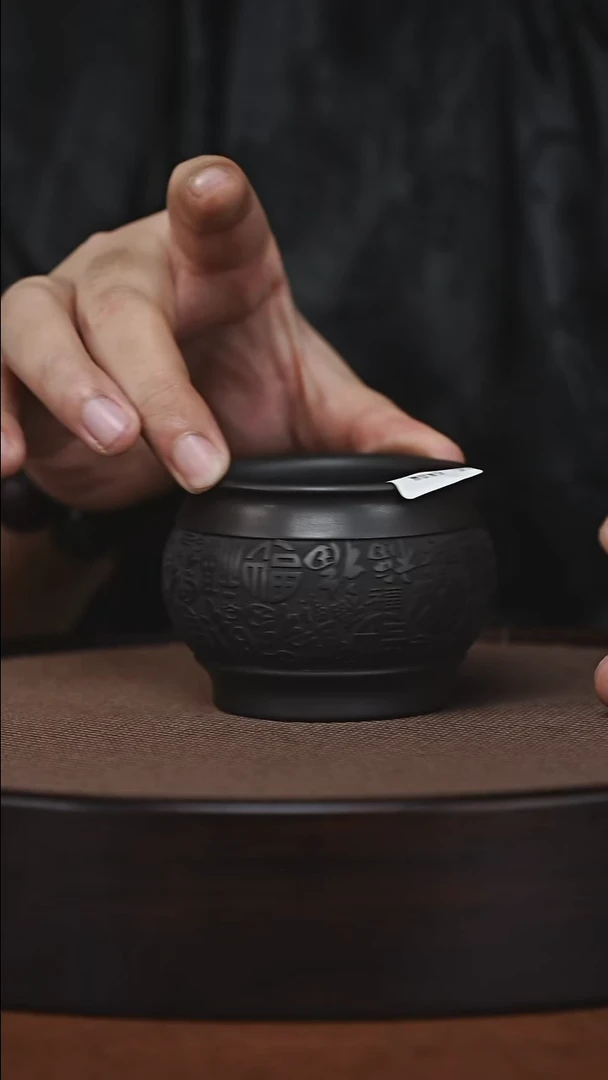 茶杯紫砂原矿紫砂