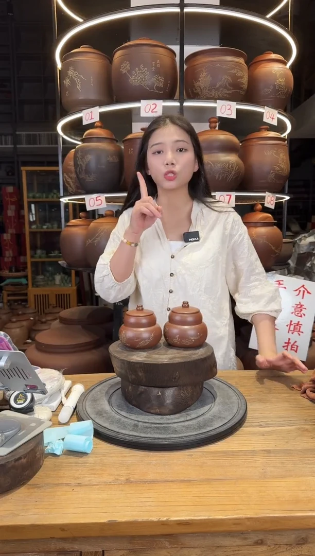 罐本陶手作坭兴陶150克茶叶罐手工痕迹一对