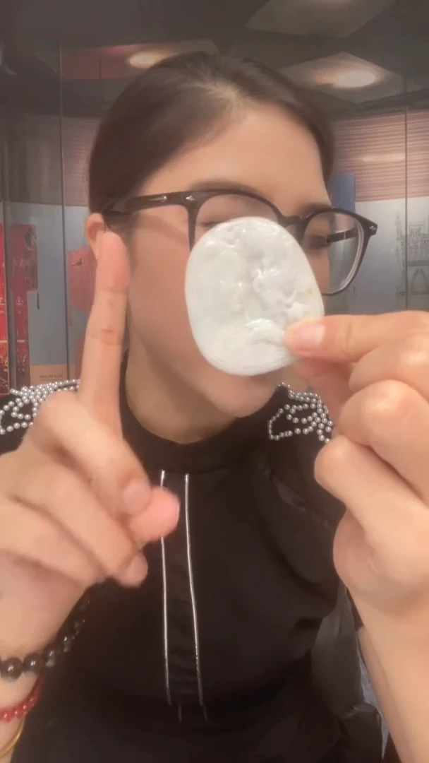 颈饰未镶嵌翡翠9.4天然翡翠A货003