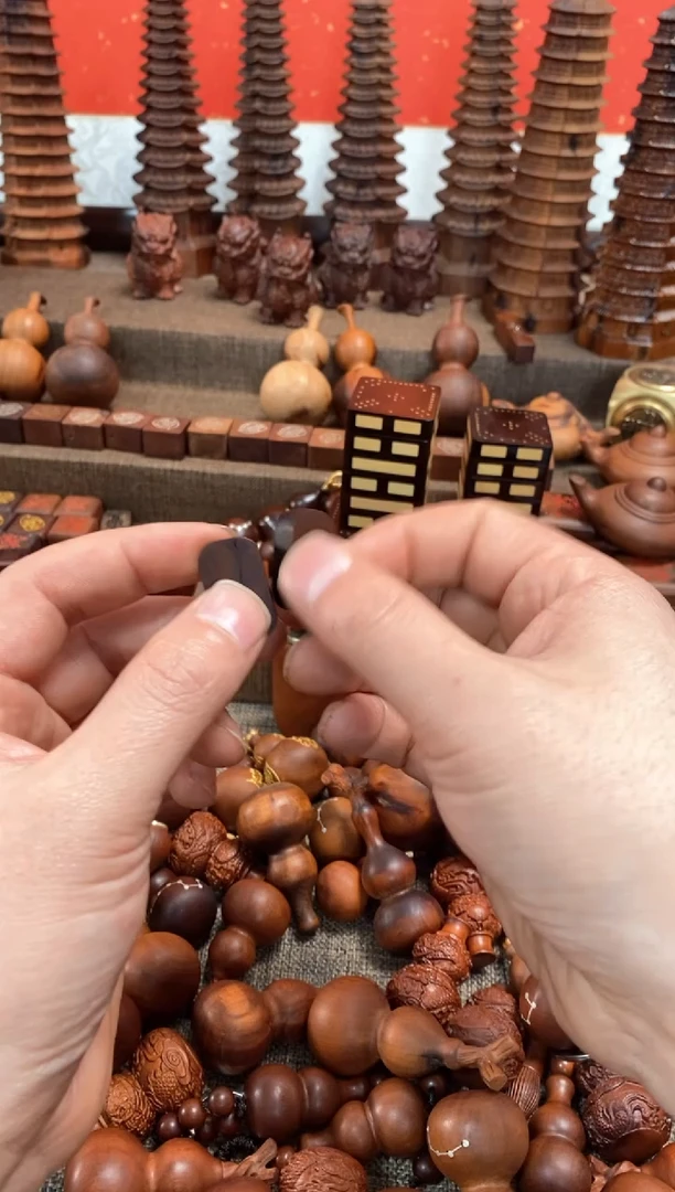 【闪购商品】木枣木玉化雷祖讳+玉化紫薇讳小吊坠随机发货